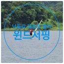 모닝레포츠
