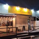 달빛족발 이미지