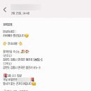 리비에라펜션 이미지