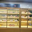 여행은남흥관광