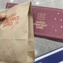 코인몬스터 노래연습장 대구동성로점 이미지