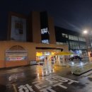 이섭대천로 이미지