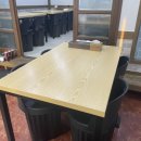 이종범약국 이미지