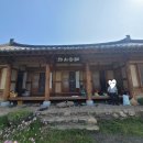 송전산방 이미지