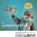 이매 이미지