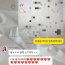 비대면 유핏토익 위핏 스터디 내 돈 내산 후기