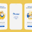 십일리터 이미지