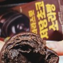 CU 장산햇별점 이미지