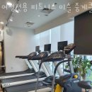 중계약국