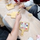 아름다운공예세상 | 와치 종합사회복지관 장애인 공예 출강 후기