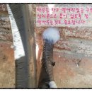 오포주유소 이미지