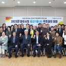 중산1동 행정복지센터 이미지