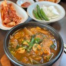 선바위한우국밥