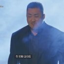 아이엠.분