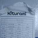 오정1길 이미지