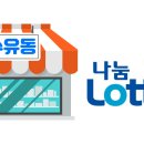 CU수유대로점 티스토리
