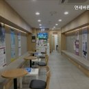 연세바른피부과의원 이미지