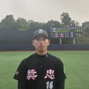 장충고등학교 이미지