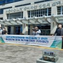 (주)태양환경 이미지