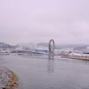 엑스포민박