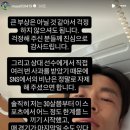 마사 노컷뉴스
