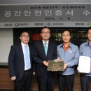한국동서발전(주)당진화력본부 이미지