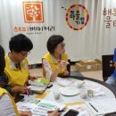(사)정인장애인복지회 이미지