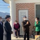 산대5리 이미지