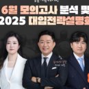 위에듀케이션㈜ 이미지