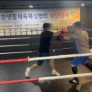 팀케이 멀티짐 이미지