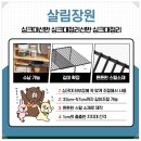 장원문구점 이미지