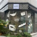 샤르망베이커리 이미지