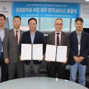 경상대학교 해양과학대학 (주)거제타임즈