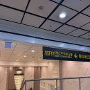 포엠투어 | [광주 베뉴 투어 #1] 메리포엠 웨딩홀 상담 후기(2026년 상반기 견적 공유)