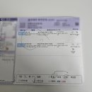 (주)에스틴 | 구순염 완치 과정 기록 립밤 틴트 추천