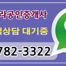 청산조경