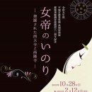 서대사 - 1396 | 서대사