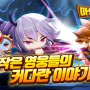 마인봇 이미지