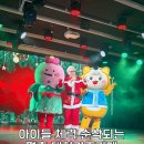 힐링탑 당구존 | 평촌 대형 키즈카페 로라바운스,체육활동부터 힐링존까지 대만족