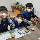 평안검도관 이미지