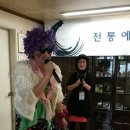 청구아파트 경로당 이미지