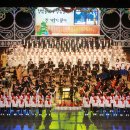 2016 송년음악회 이미지