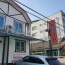 효자황태구이 이미지