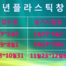 컴퓨터세탁 이미지