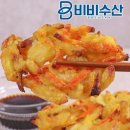 분식집 고추튀김, 집에서 그 맛 그대로? 14,285개 리뷰가 증명한 세진 통통 고추튀김 1kg 분석