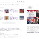빛나는별 이미지