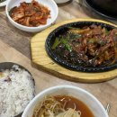 윤우포차 이미지