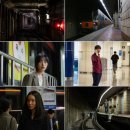 넷플릭스영화추천 웹툰원작 공포영화 옥수역귀신 후기 리뷰