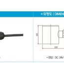 (주)효신상사 이미지