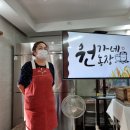 임경순농장 이미지